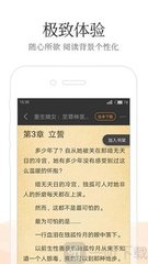 贝博体育下载app